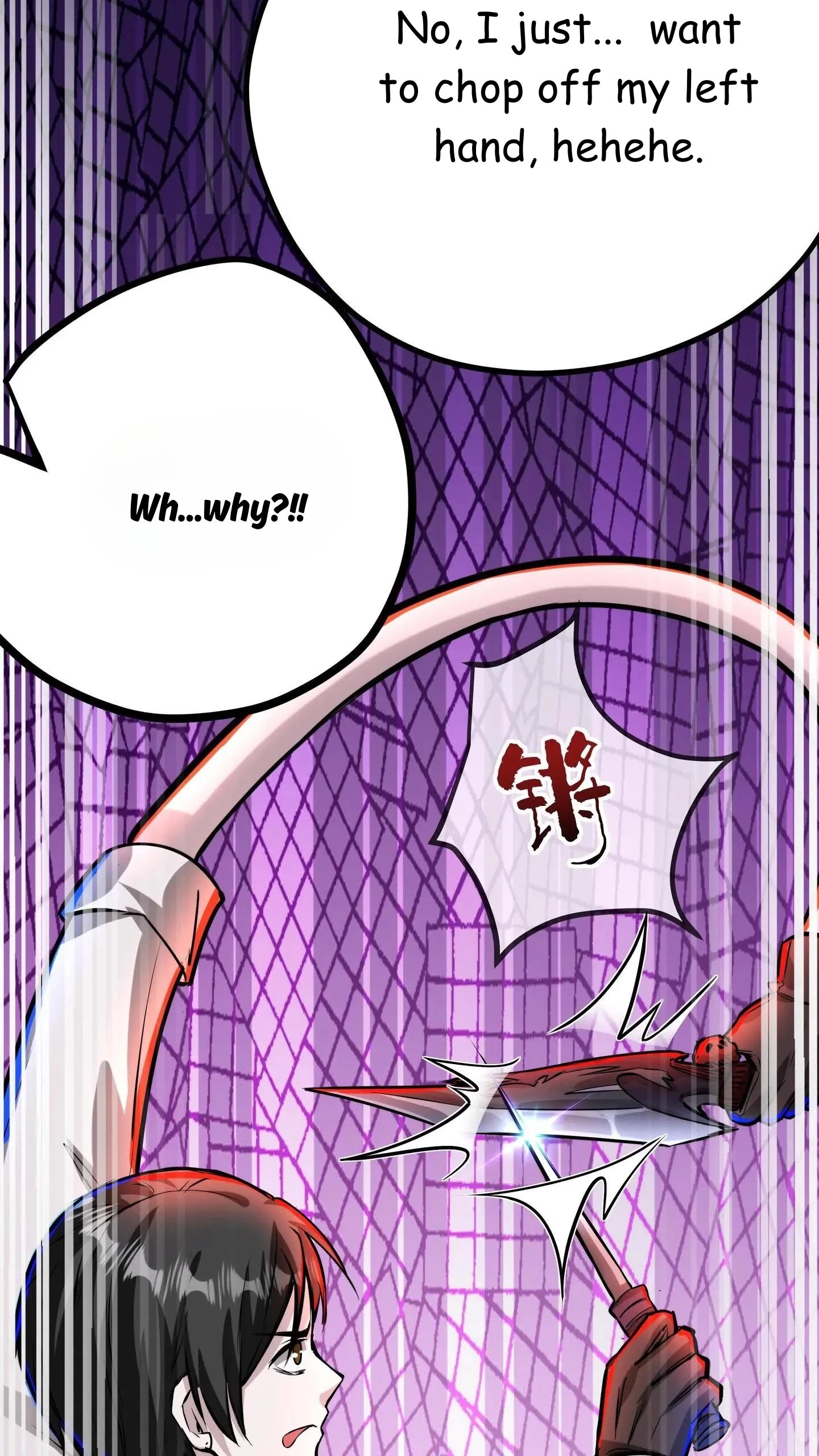 Creepy Pharmacist: All My Patients are Horrific Chap 113 - Next Chap 114