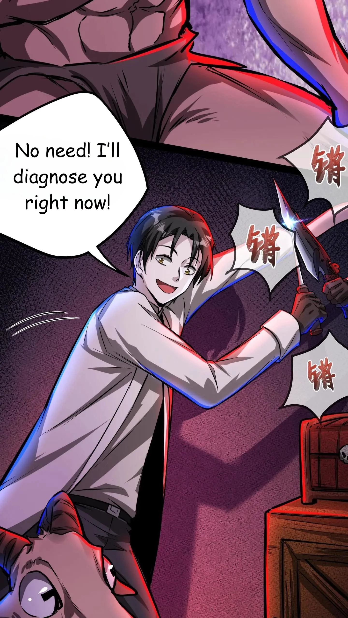 Creepy Pharmacist: All My Patients are Horrific Chap 113 - Next Chap 114