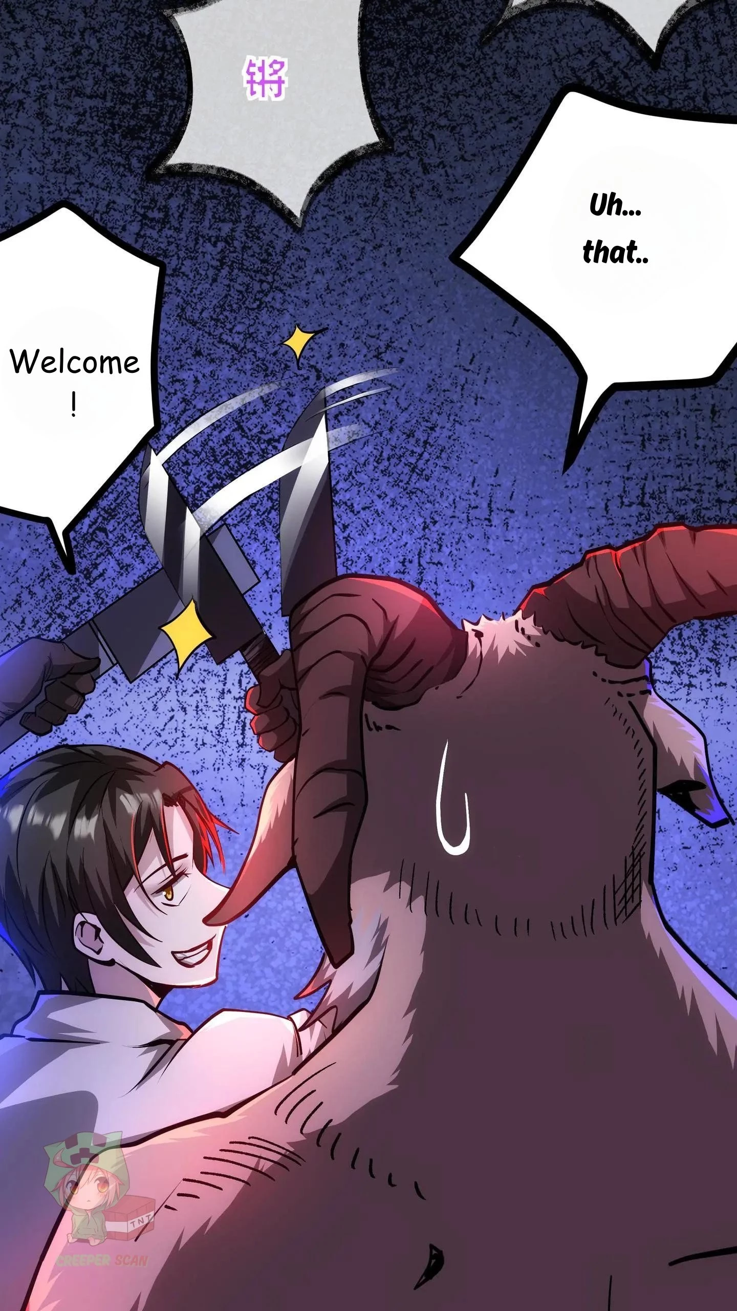 Creepy Pharmacist: All My Patients are Horrific Chap 112 - Next Chap 113