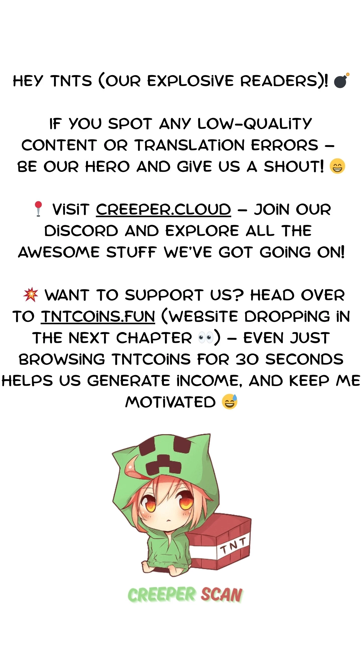 Creepy Pharmacist: All My Patients are Horrific Chap 112 - Next Chap 113