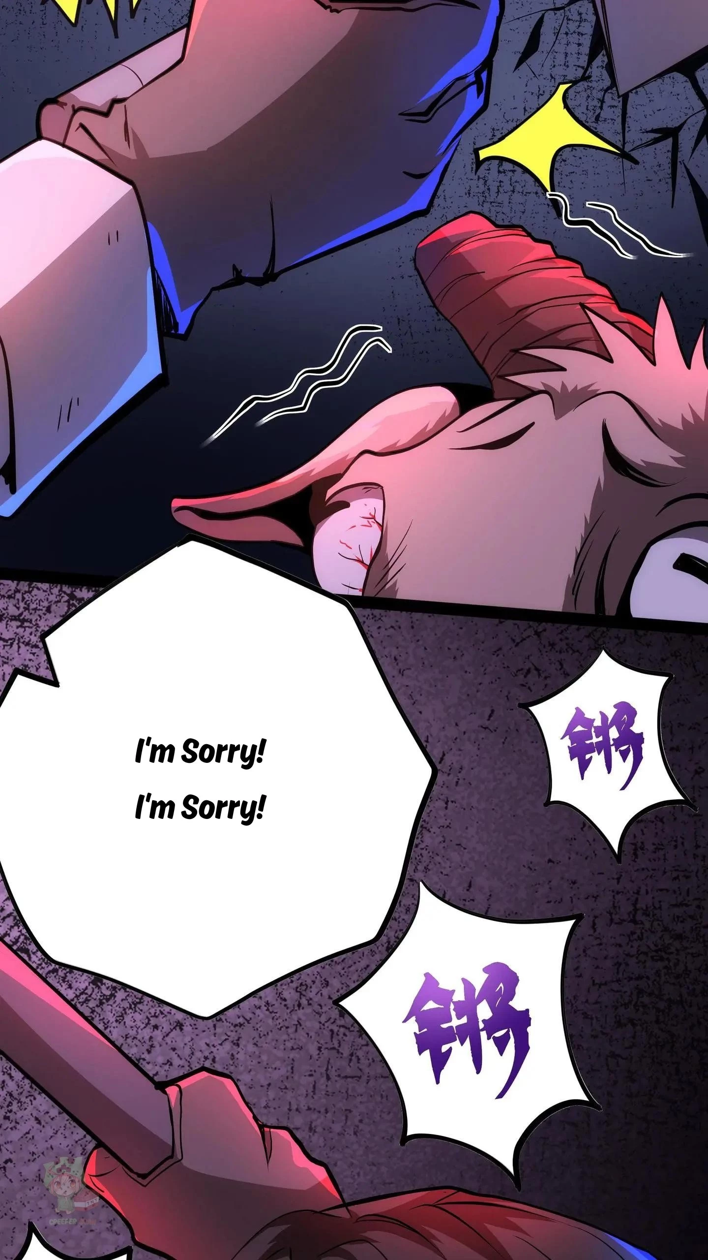 Creepy Pharmacist: All My Patients are Horrific Chap 112 - Next Chap 113