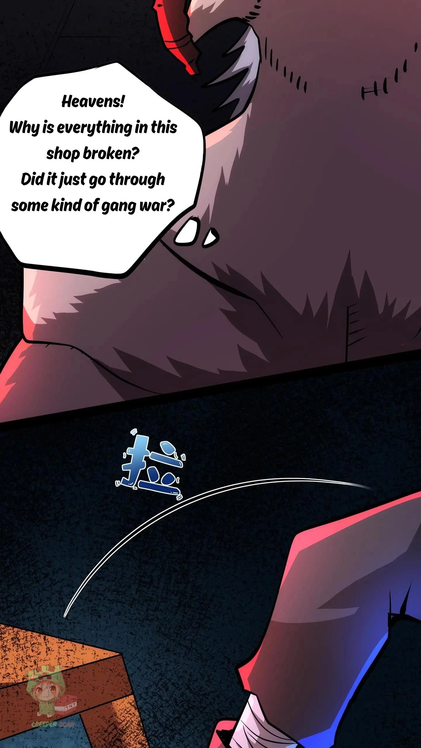 Creepy Pharmacist: All My Patients are Horrific Chap 112 - Next Chap 113