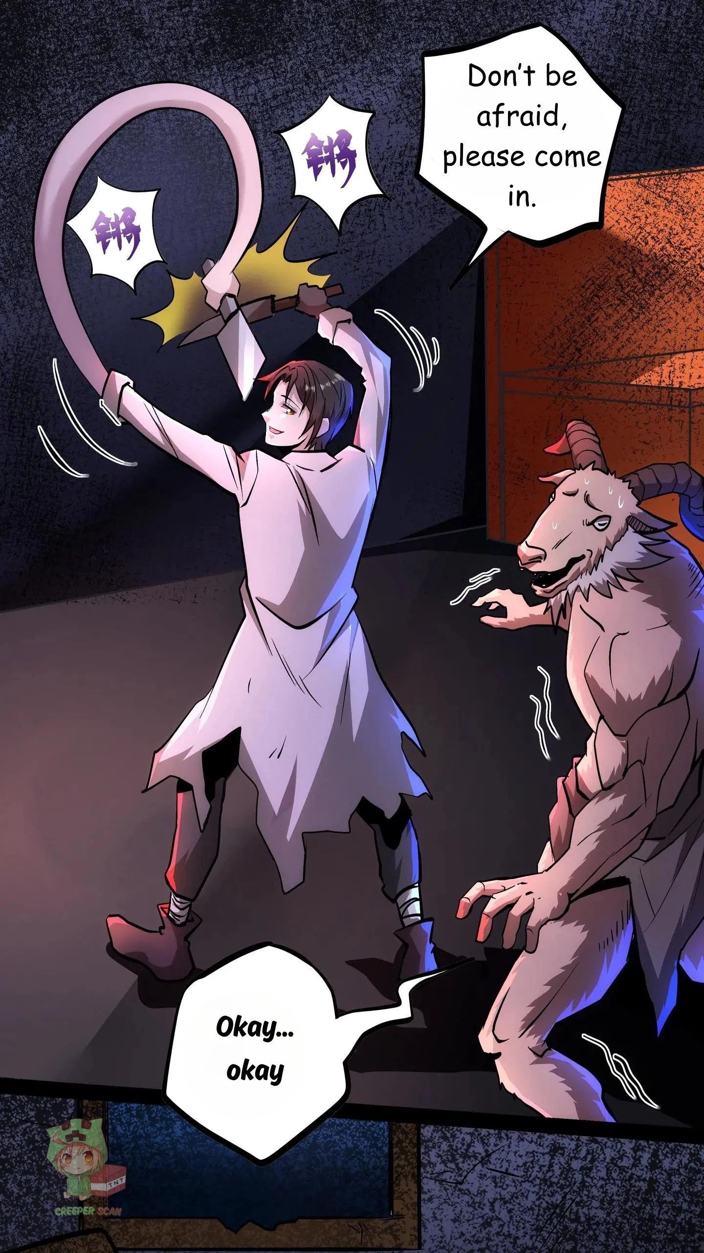 Creepy Pharmacist: All My Patients are Horrific Chap 112 - Next Chap 113