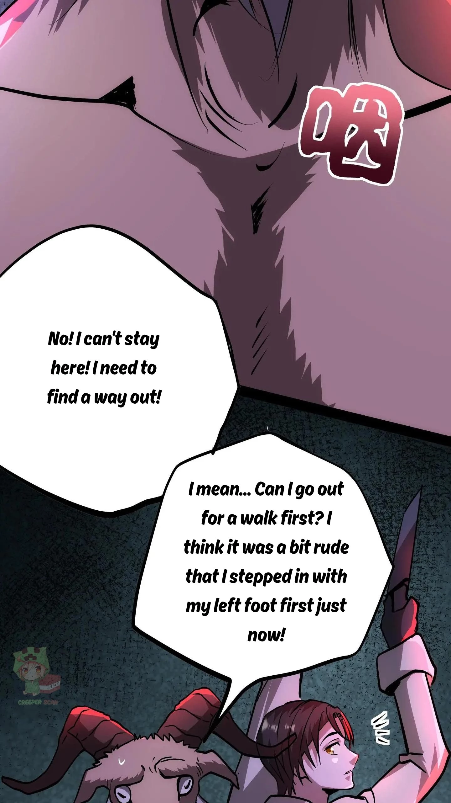 Creepy Pharmacist: All My Patients are Horrific Chap 112 - Next Chap 113
