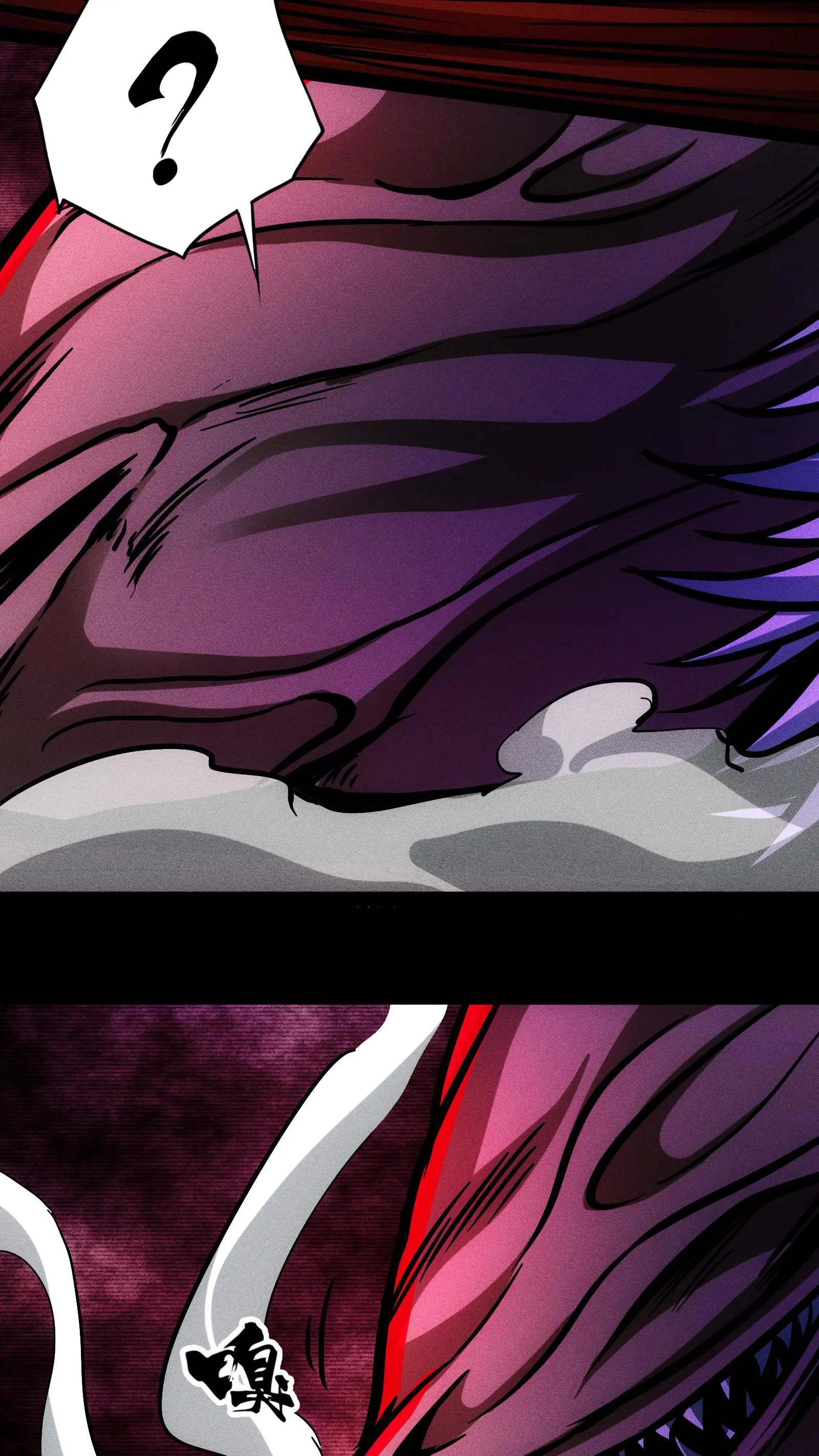 Creepy Pharmacist: All My Patients are Horrific Chap 111 - Next Chap 112