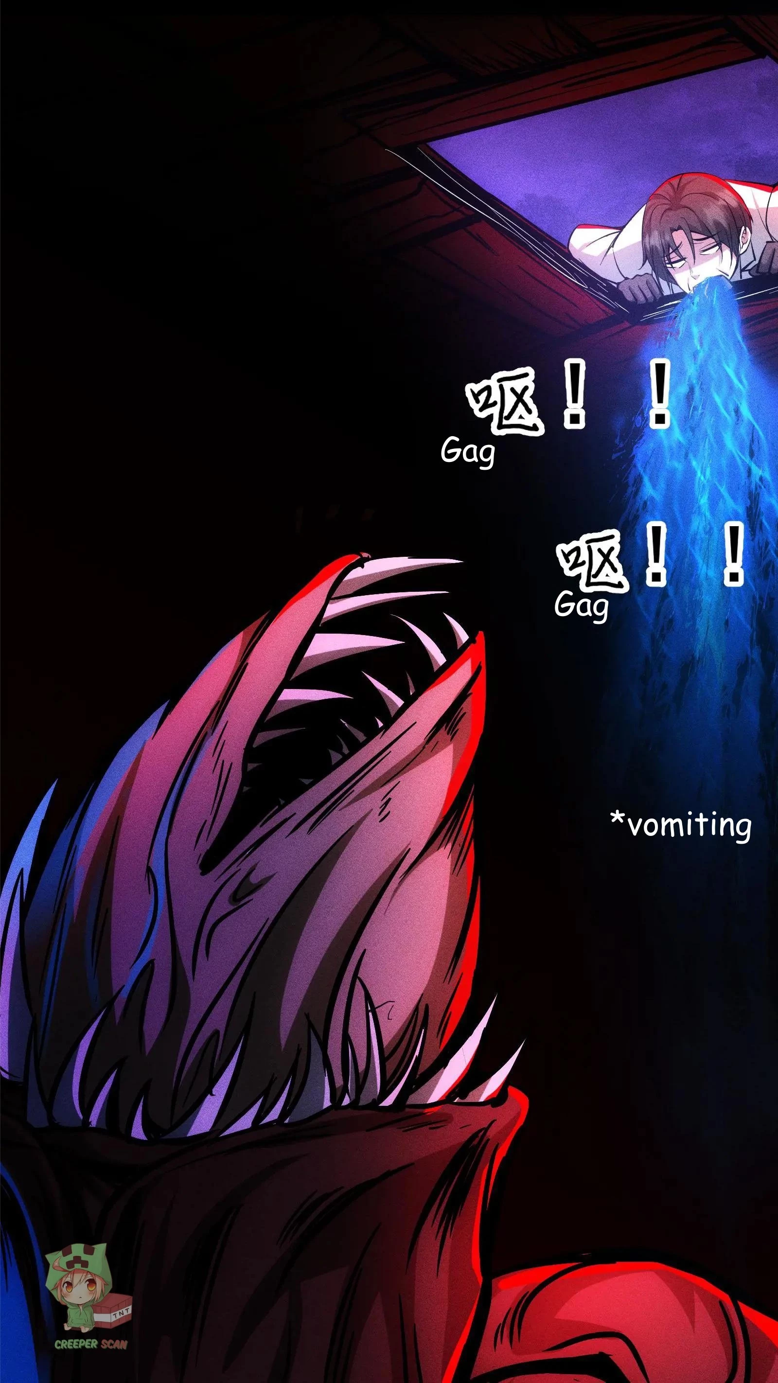 Creepy Pharmacist: All My Patients are Horrific Chap 111 - Next Chap 112