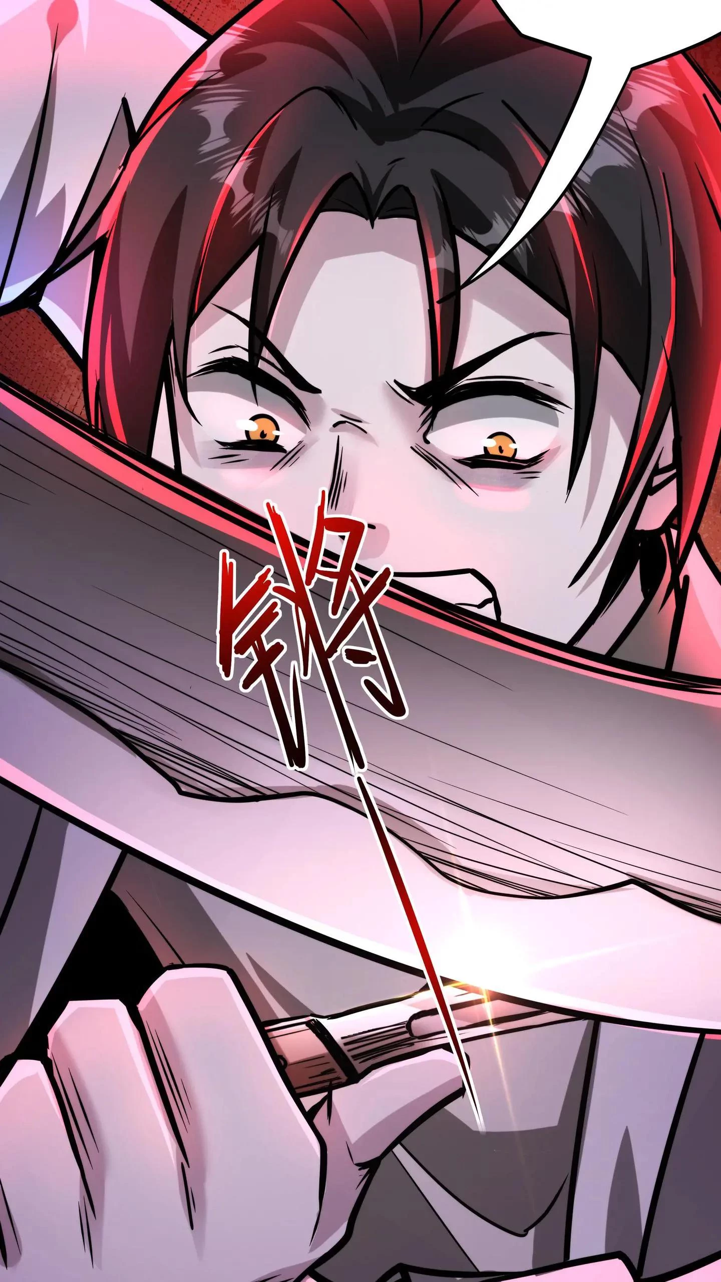 Creepy Pharmacist: All My Patients are Horrific Chap 110 - Next Chap 111