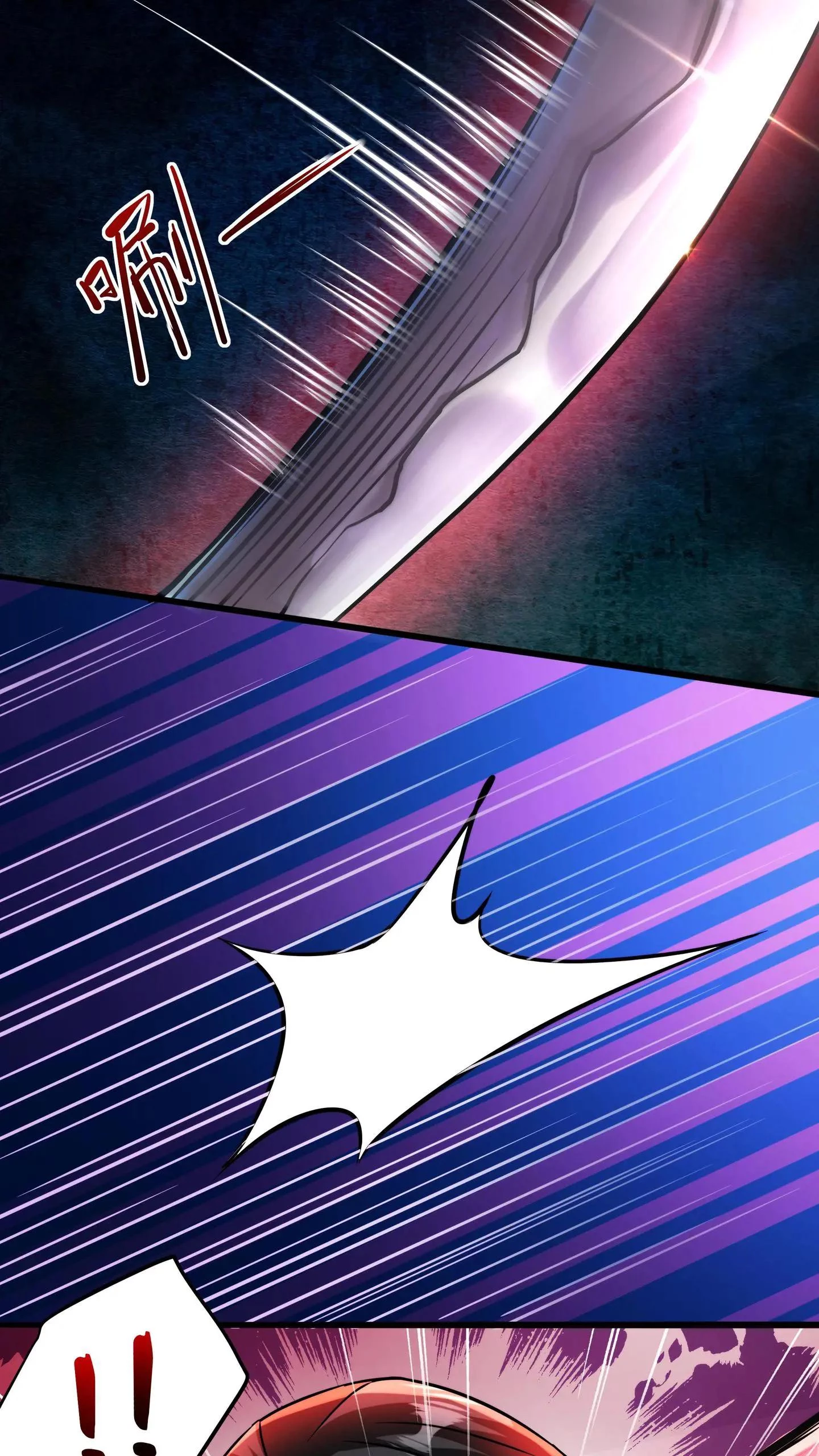 Creepy Pharmacist: All My Patients are Horrific Chap 110 - Next Chap 111