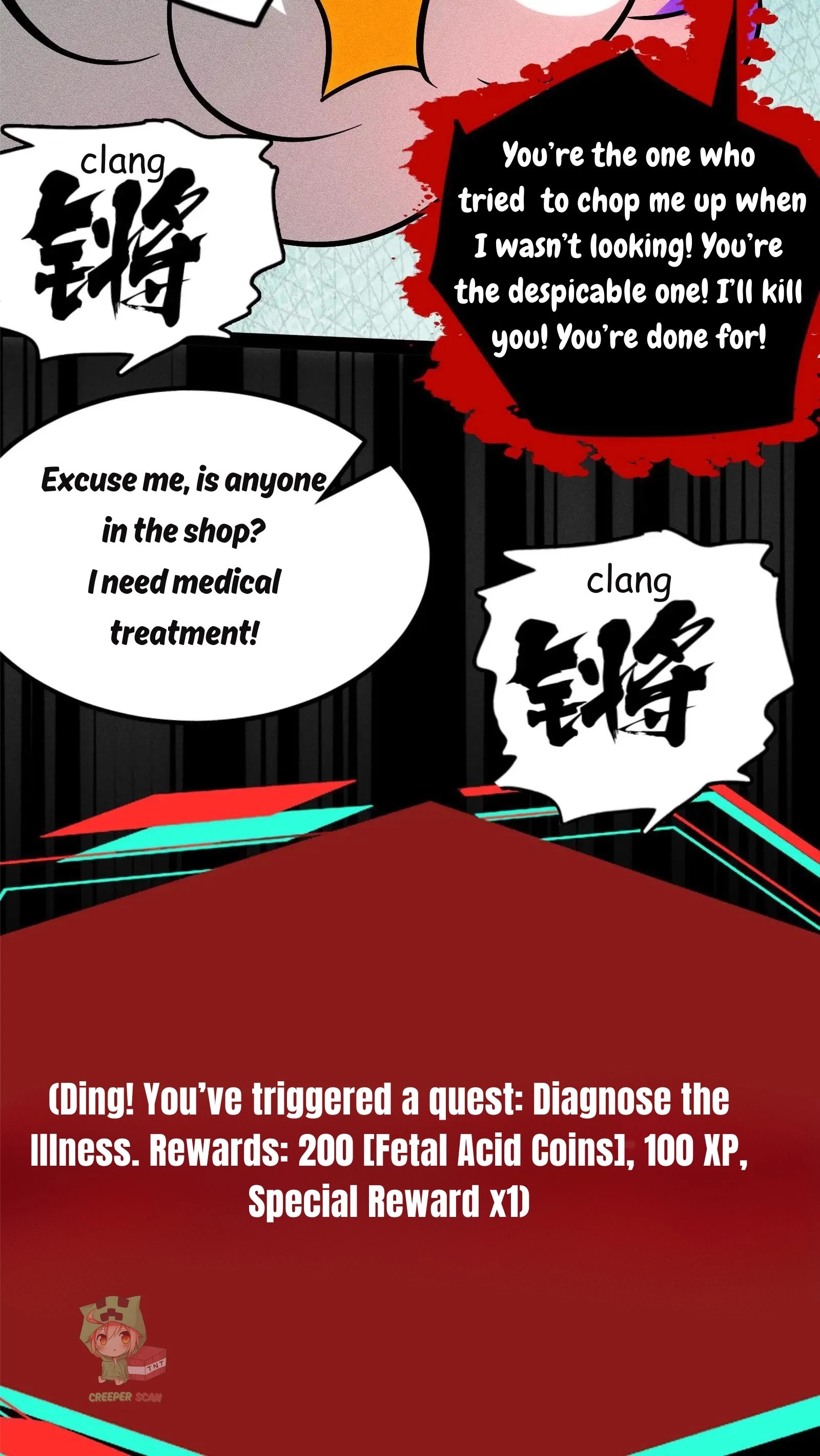 Creepy Pharmacist: All My Patients are Horrific Chap 111 - Next Chap 112