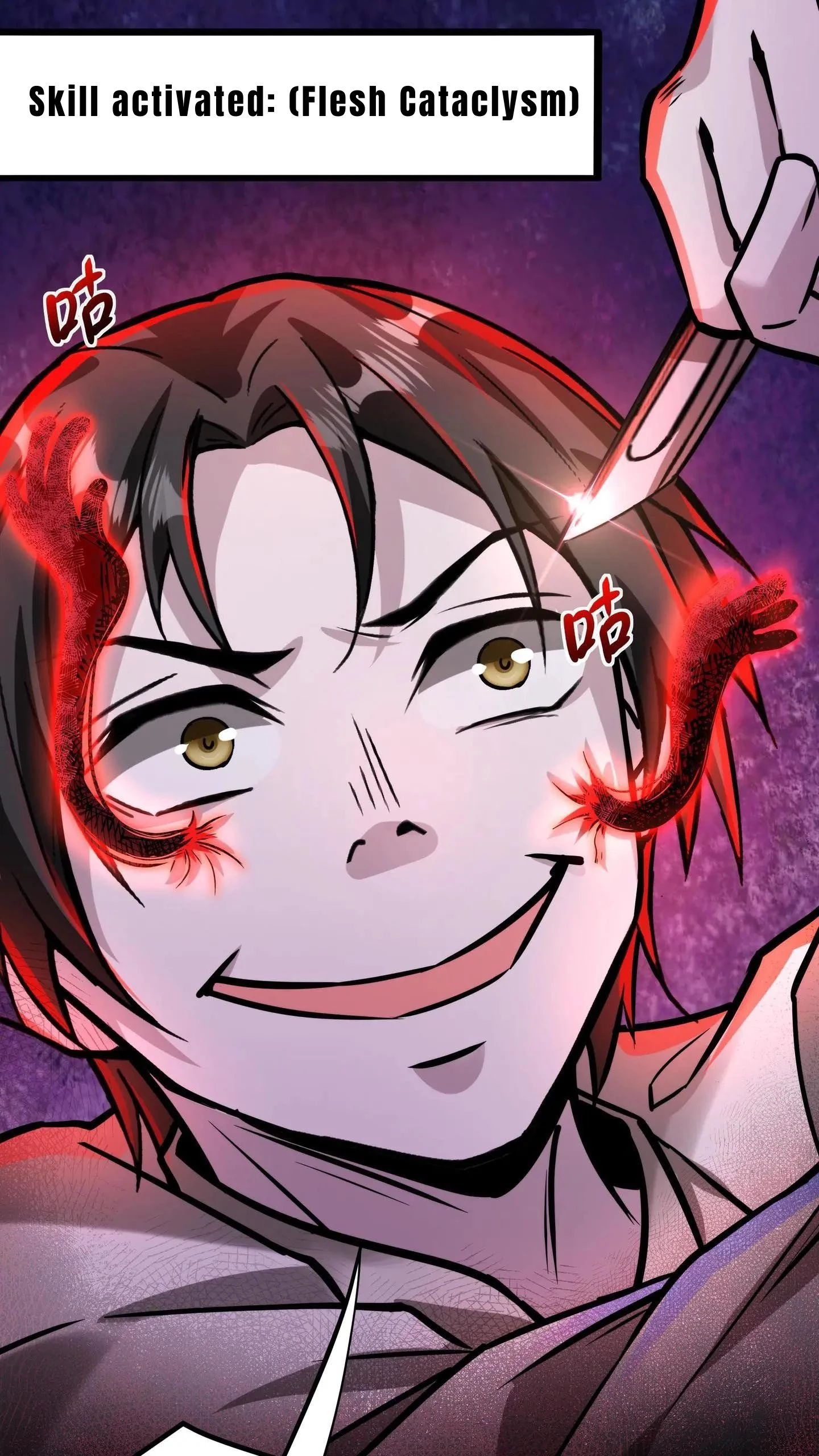 Creepy Pharmacist: All My Patients are Horrific Chap 110 - Next Chap 111