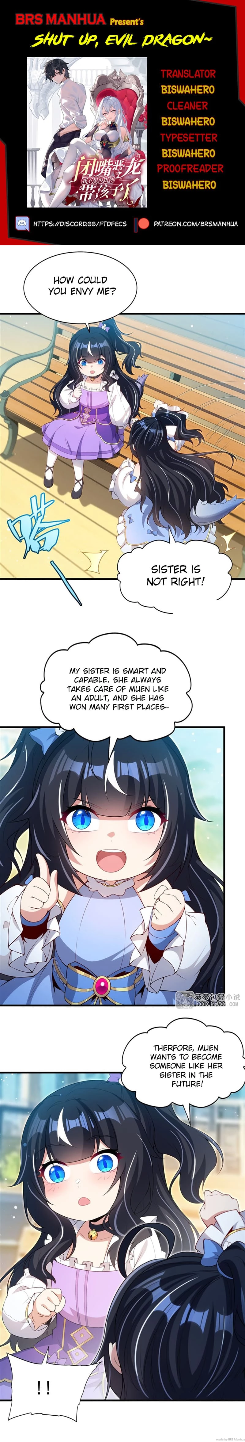 Shut Up, Evil Dragon! I Don't Want to Raise a Child With You Anymore Chap 54 - Next Chap 55