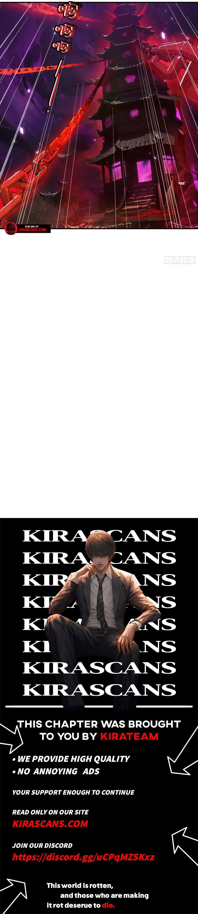 The Evil God Descends, I Own Great Hell Chap 64 - Next Chap 65