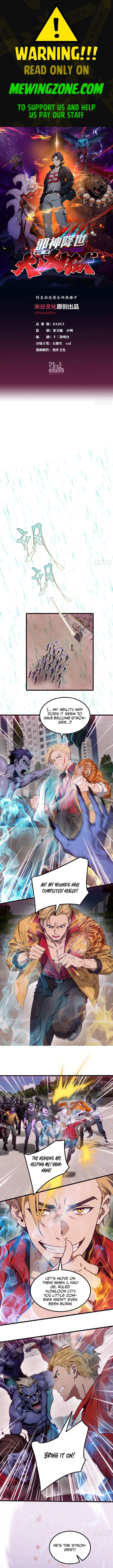 The Evil God Descends, I Own Great Hell Chap 55 - Next Chap 56