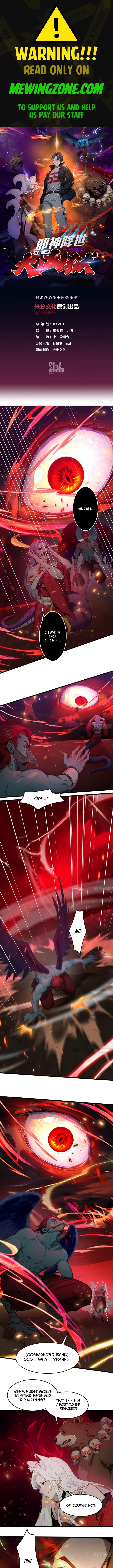 The Evil God Descends, I Own Great Hell Chap 52 - Next Chap 53
