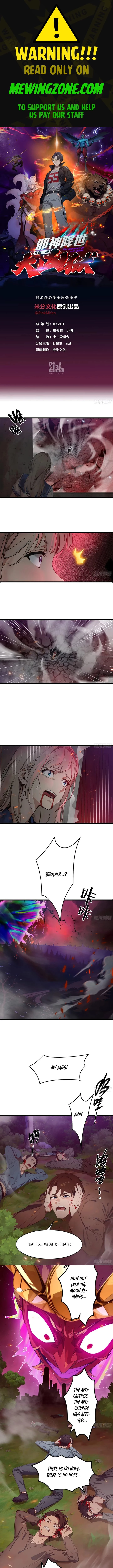The Evil God Descends, I Own Great Hell Chap 53 - Next Chap 54