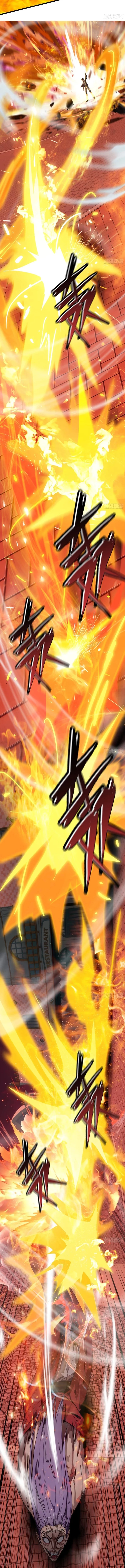 The Evil God Descends, I Own Great Hell Chap 50 - Next Chap 51