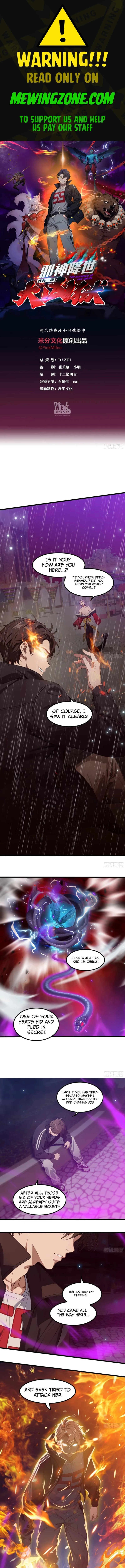 The Evil God Descends, I Own Great Hell Chap 50 - Next Chap 51