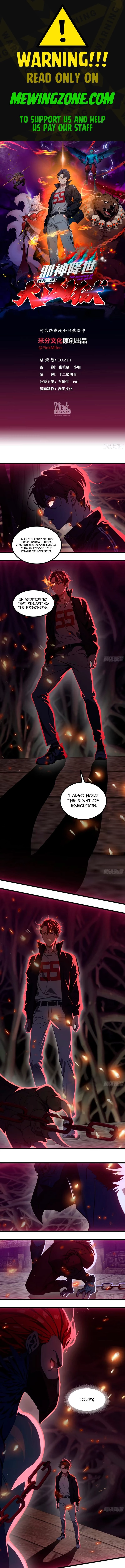 The Evil God Descends, I Own Great Hell Chap 46 - Next Chap 47