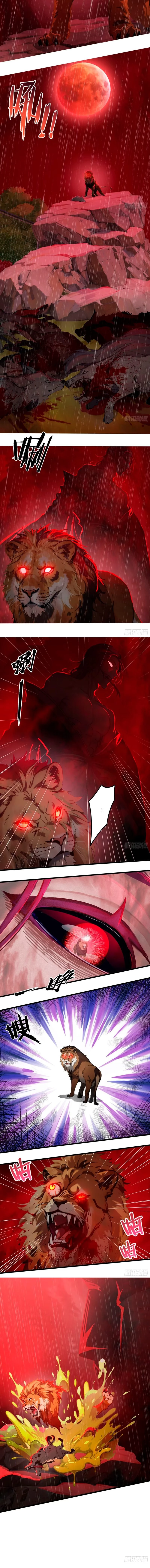 The Evil God Descends, I Own Great Hell Chap 46 - Next Chap 47
