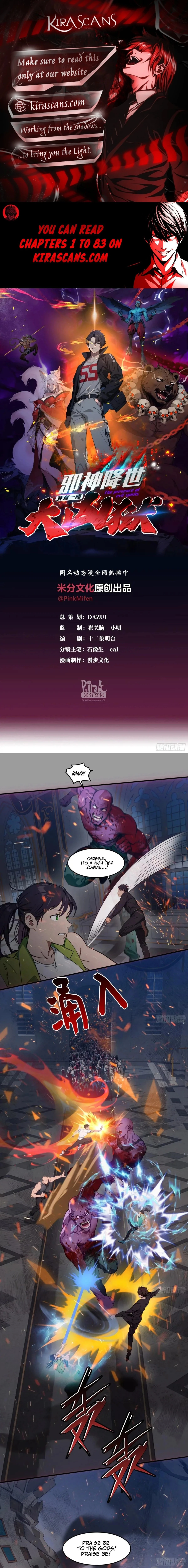 The Evil God Descends, I Own Great Hell Chap 69 - Next Chap 70
