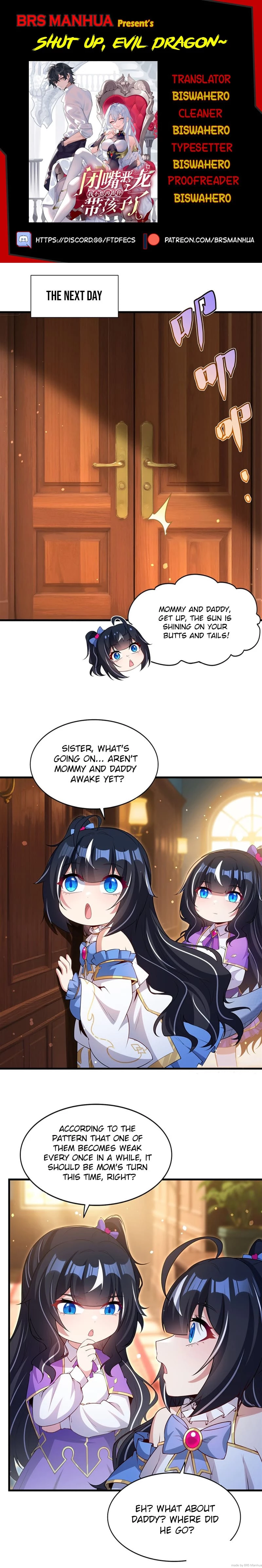 Shut Up, Evil Dragon! I Don't Want to Raise a Child With You Anymore Chap 57 - Next Chap 58