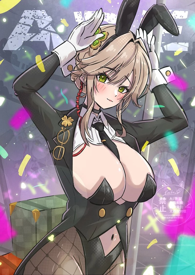 Shut Up, Evil Dragon! I Don't Want to Raise a Child With You Anymore Chap 57 - Next Chap 58