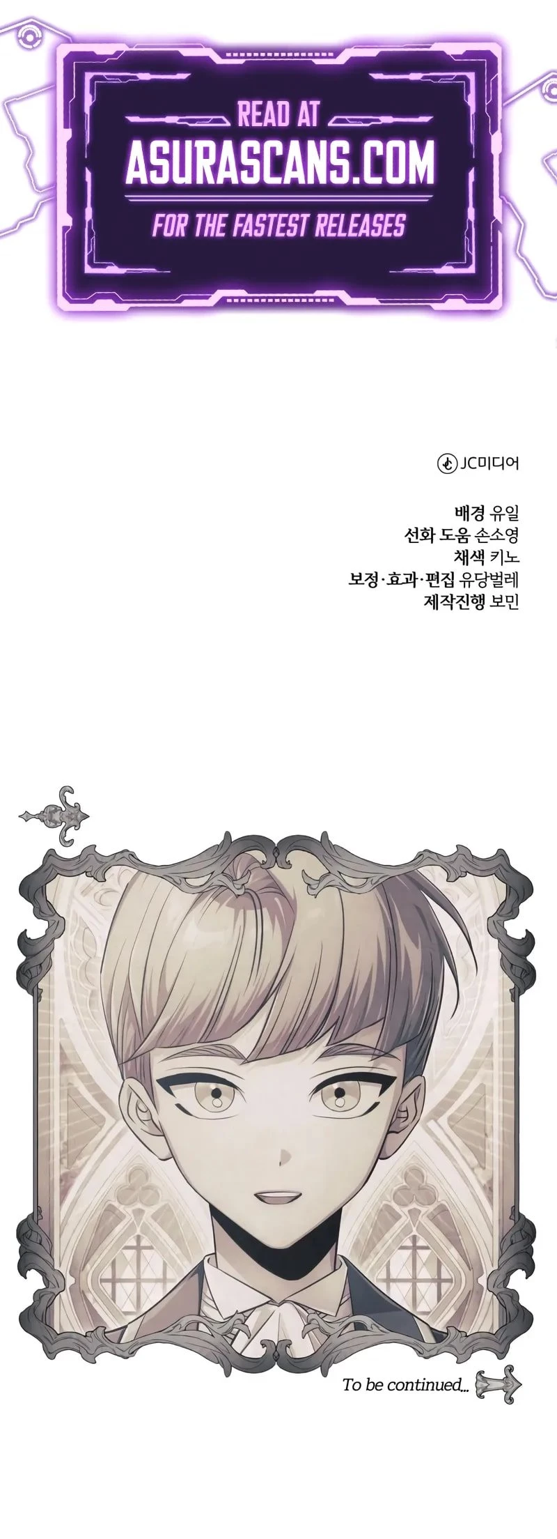 The White Tower’s Rogue Mage Chap 27 - Next Chap 28