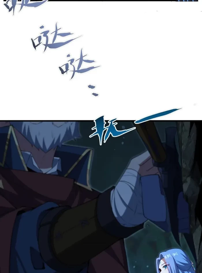 Shut Up, Evil Dragon! I Don't Want to Raise a Child With You Anymore Chap 59 - Next Chap 60