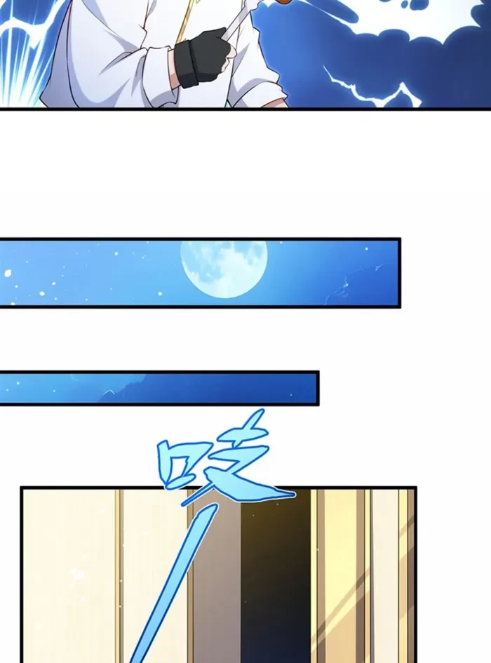 Shut Up, Evil Dragon! I Don't Want to Raise a Child With You Anymore Chap 59 - Next Chap 60