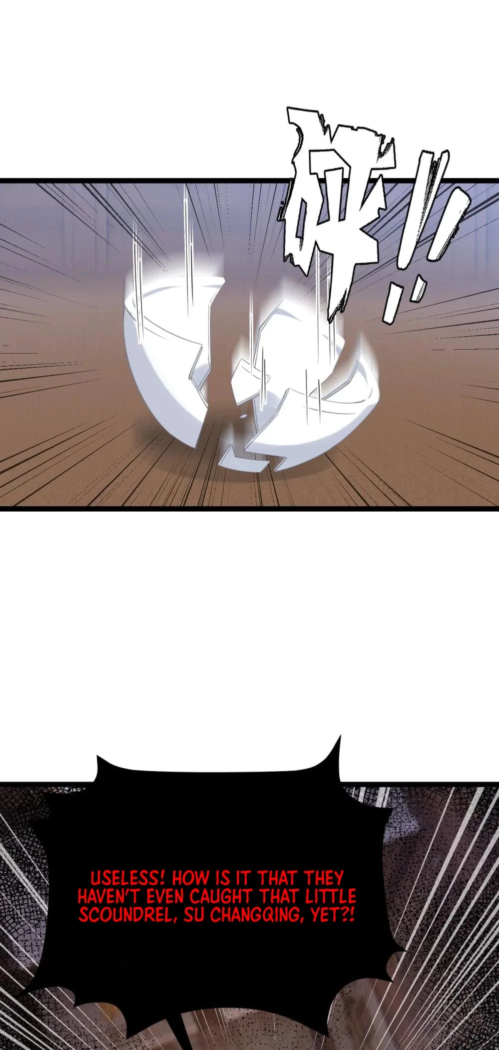 Breaking Into the Body of the Emperor's Daughter Chap 19 - Next Chap 20