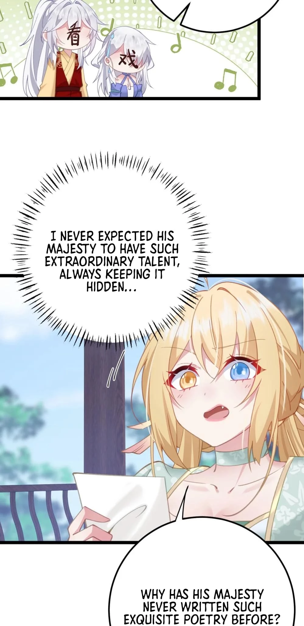 Breaking Into the Body of the Emperor's Daughter Chap 18 - Next Chap 19