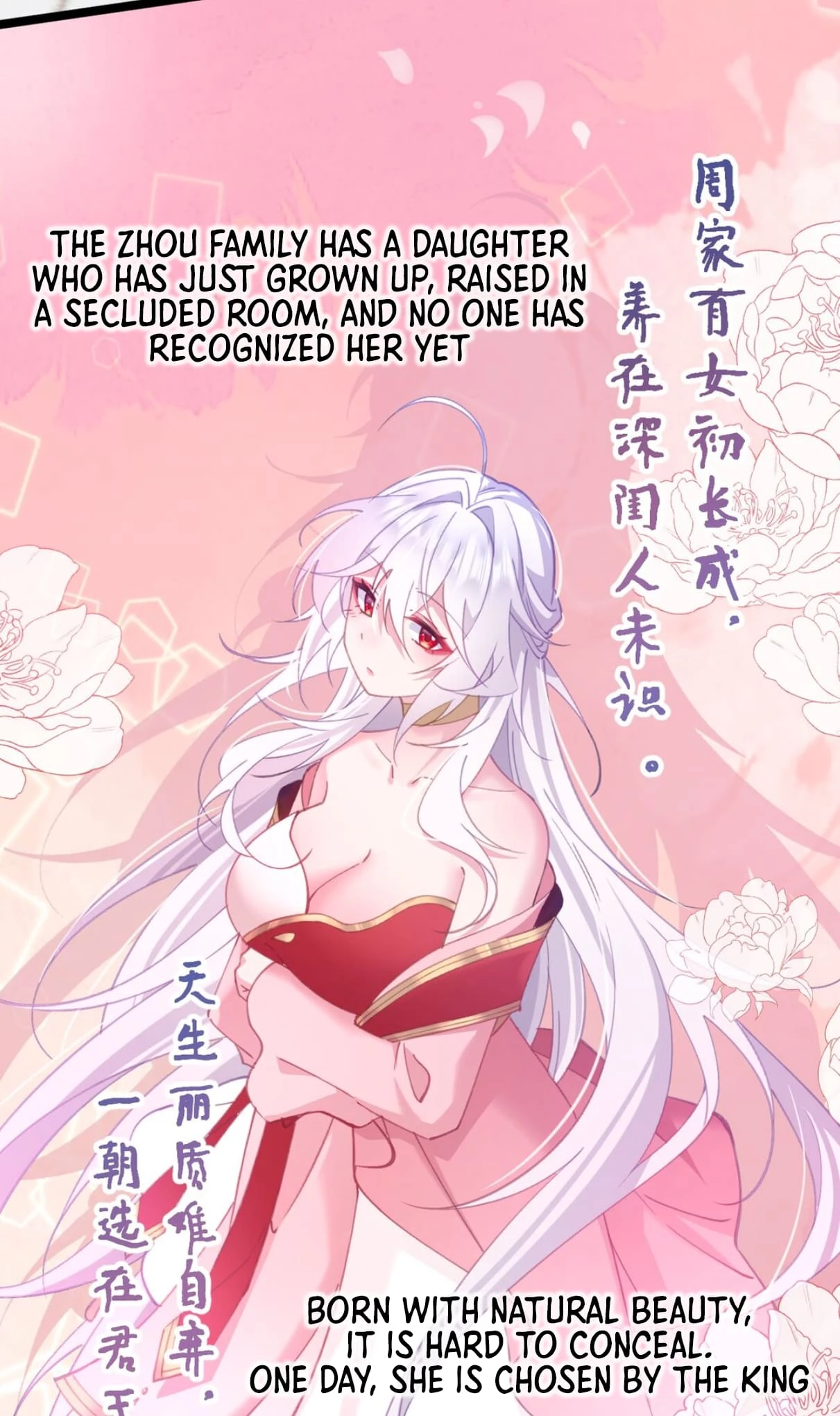 Breaking Into the Body of the Emperor's Daughter Chap 17 - Next Chap 18