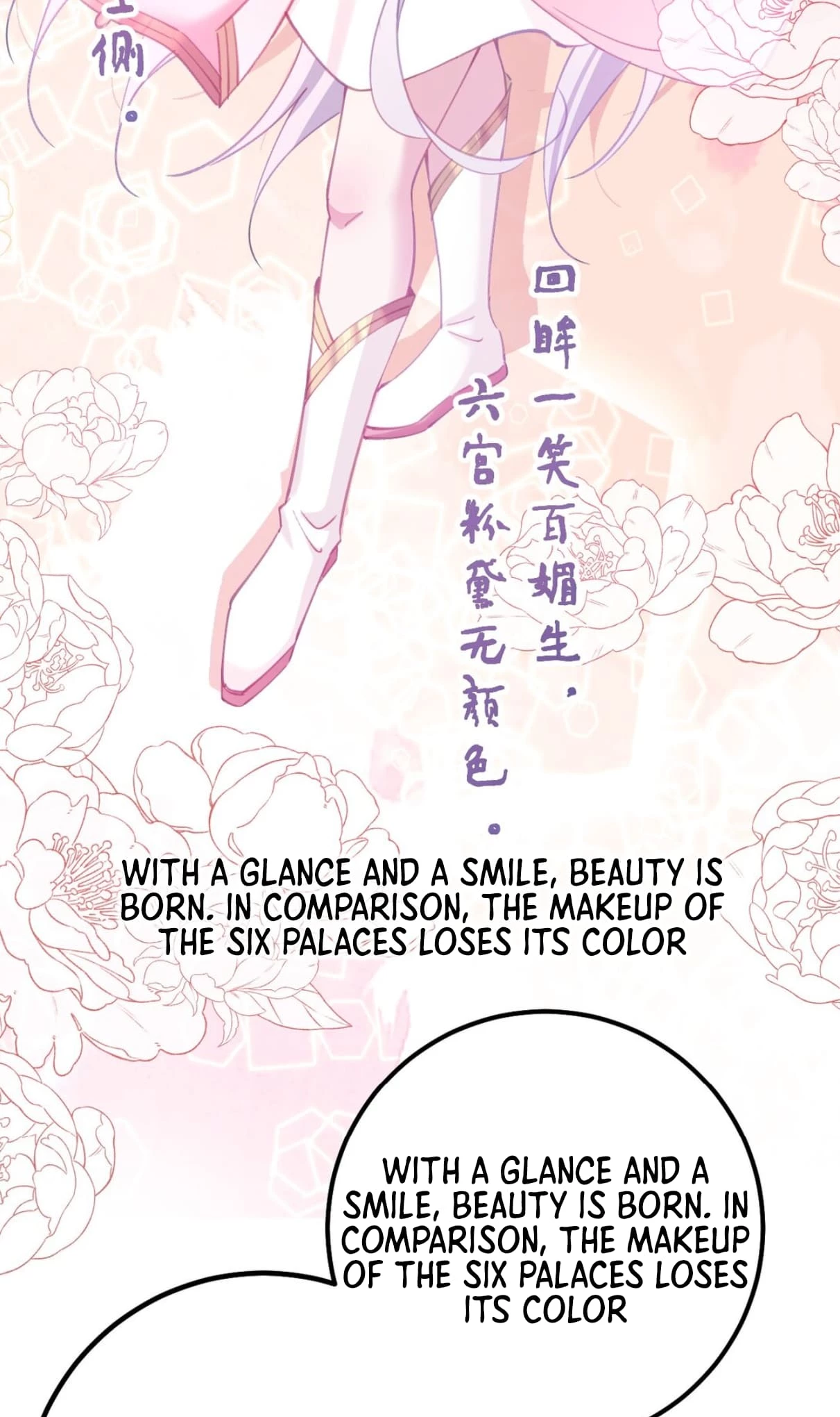 Breaking Into the Body of the Emperor's Daughter Chap 17 - Next Chap 18