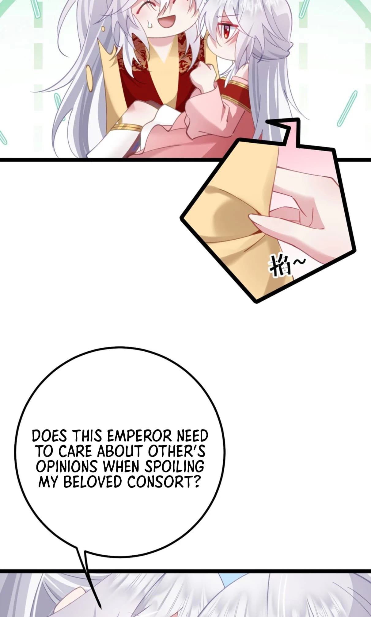 Breaking Into the Body of the Emperor's Daughter Chap 17 - Next Chap 18