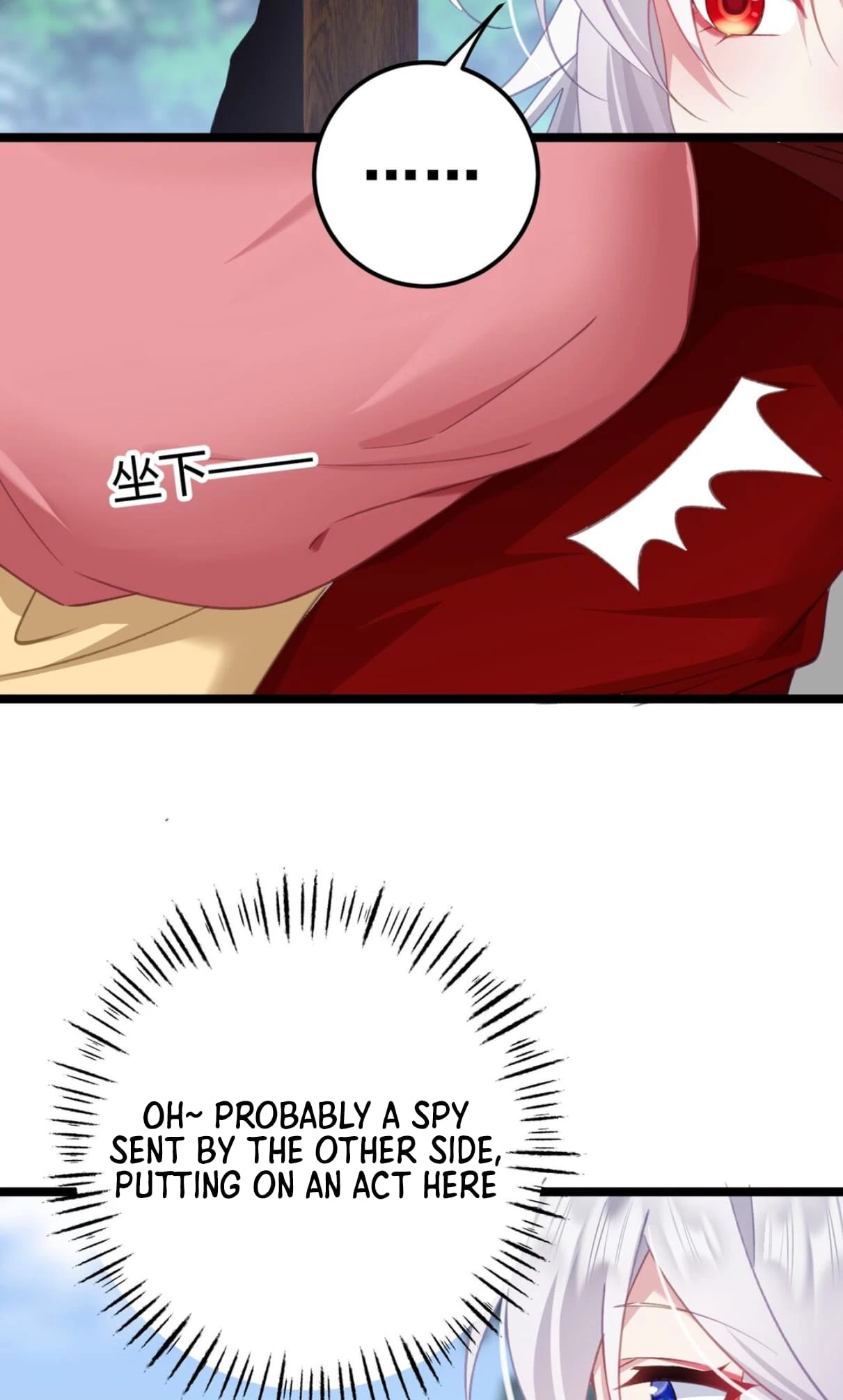 Breaking Into the Body of the Emperor's Daughter Chap 17 - Next Chap 18