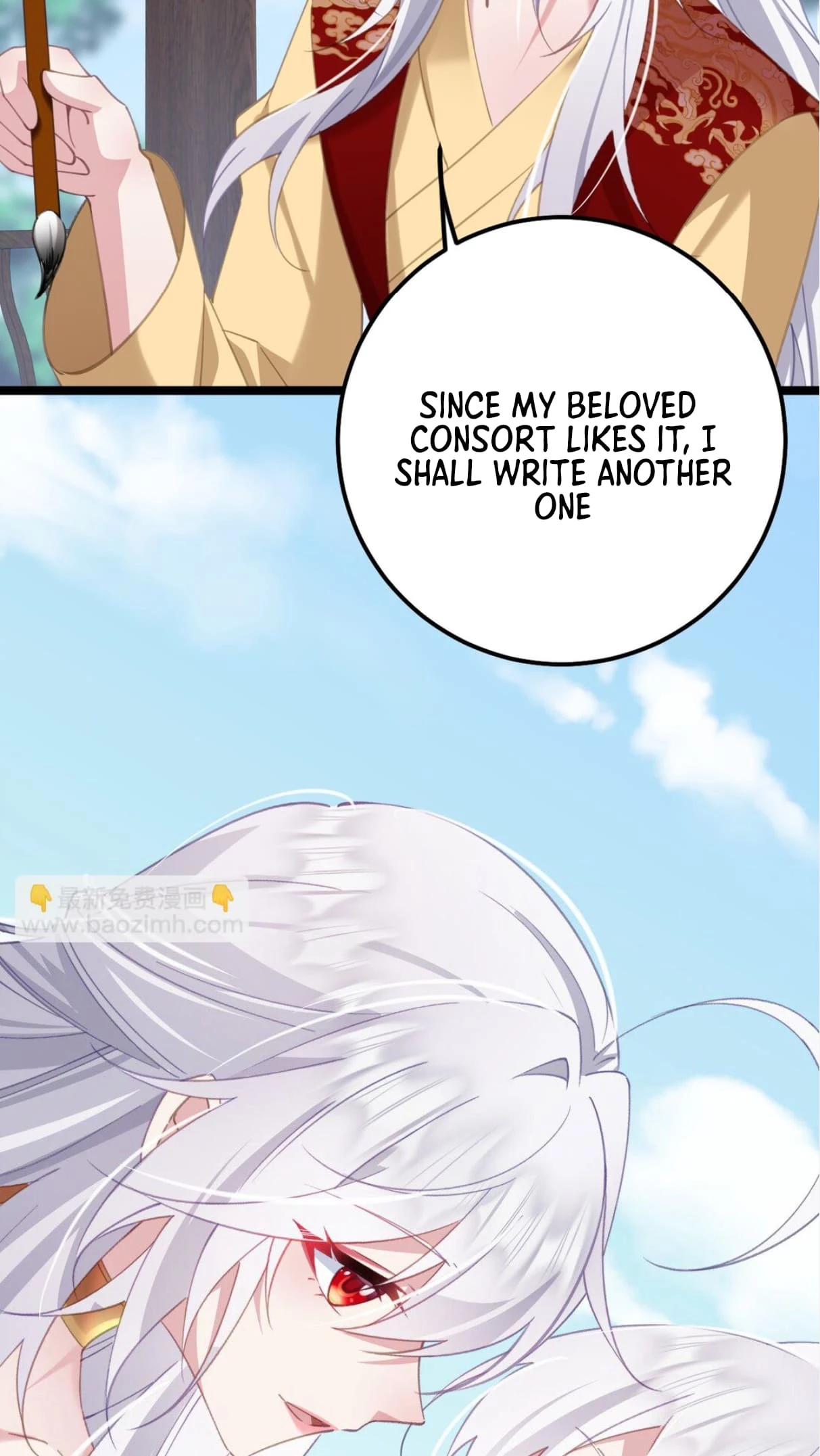 Breaking Into the Body of the Emperor's Daughter Chap 17 - Next Chap 18