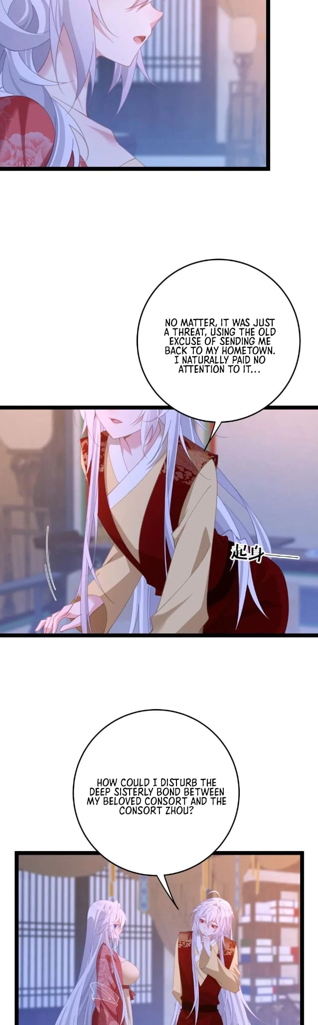 Breaking Into the Body of the Emperor's Daughter Chap 13 - Next Chap 14