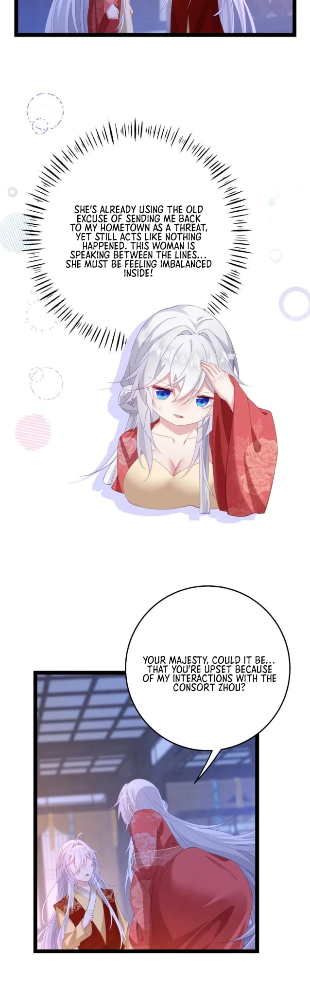 Breaking Into the Body of the Emperor's Daughter Chap 13 - Next Chap 14