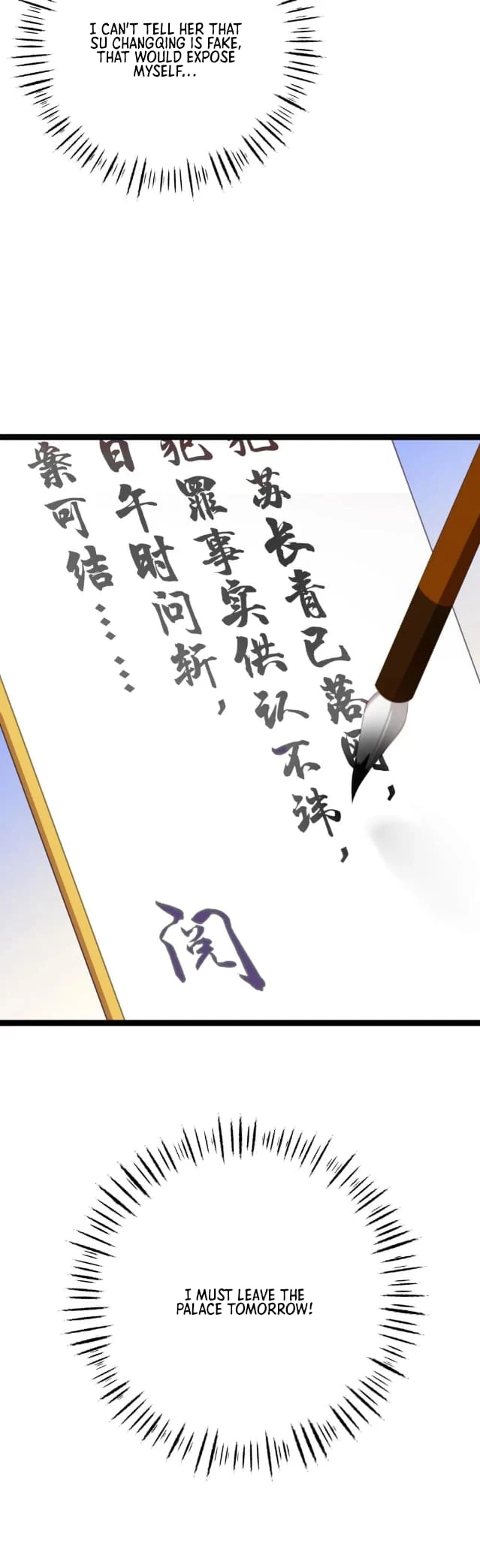 Breaking Into the Body of the Emperor's Daughter Chap 13 - Next Chap 14