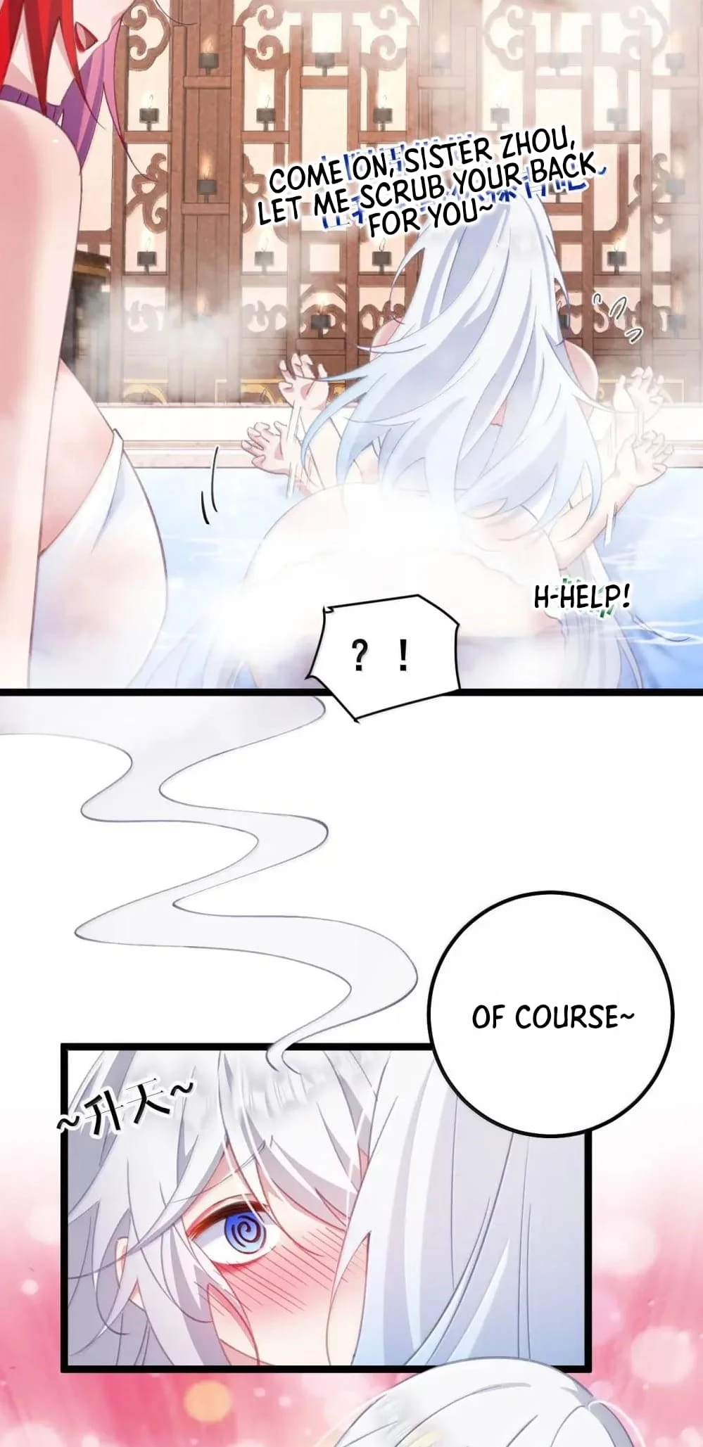 Breaking Into the Body of the Emperor's Daughter Chap 23 - Next Chap 24
