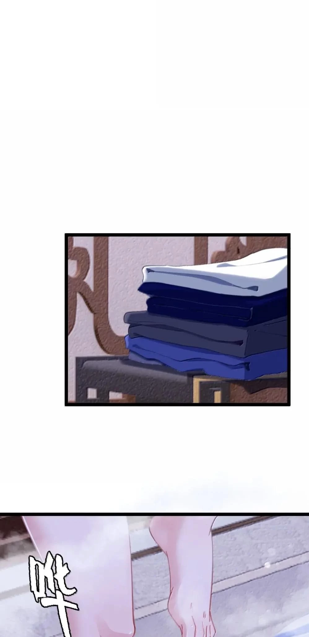 Breaking Into the Body of the Emperor's Daughter Chap 23 - Next Chap 24