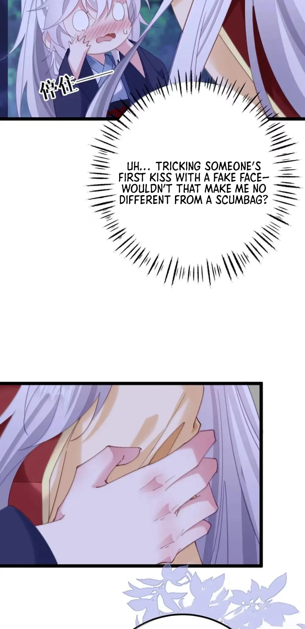 Breaking Into the Body of the Emperor's Daughter Chap 21 - Next Chap 22