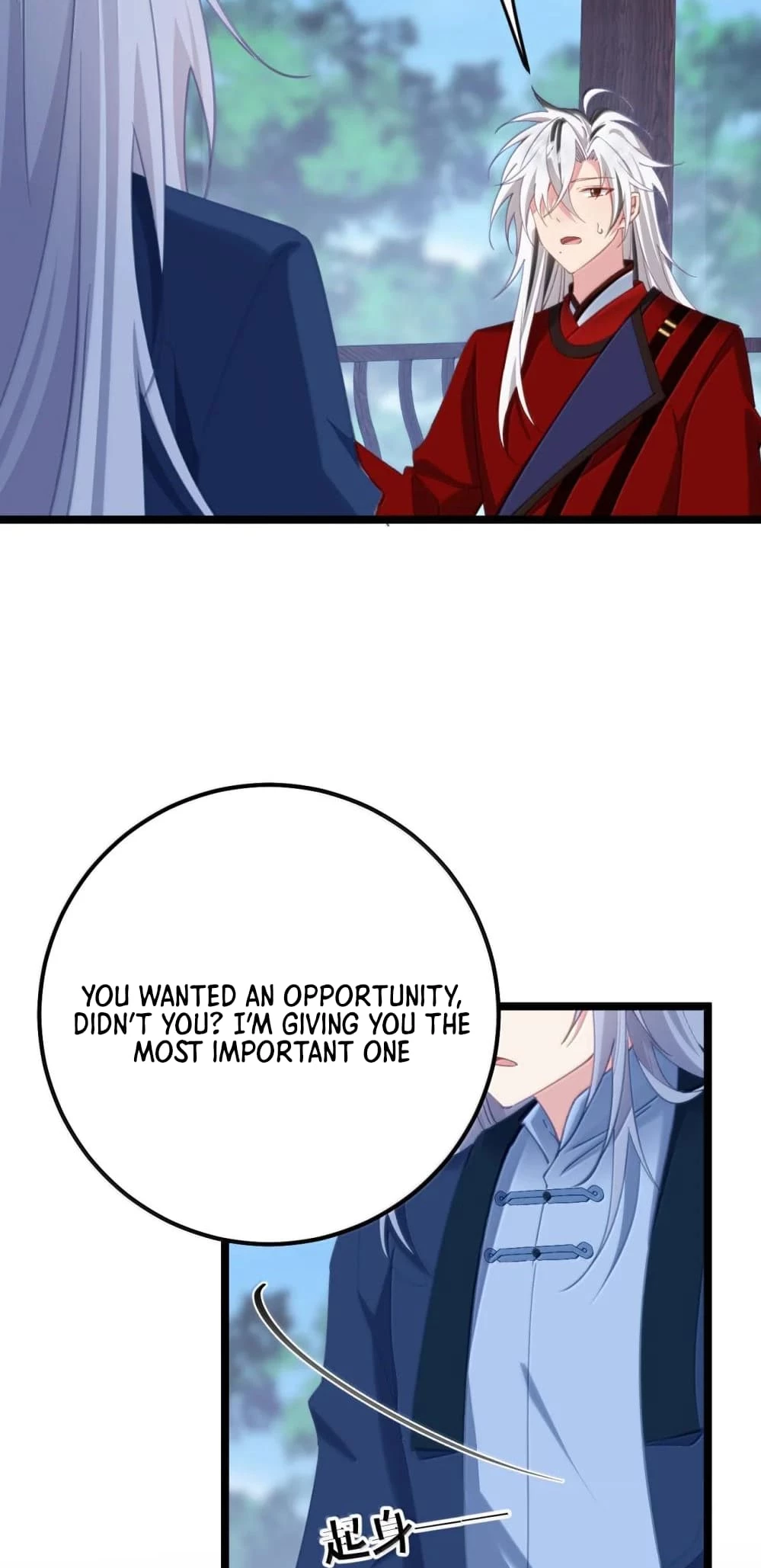 Breaking Into the Body of the Emperor's Daughter Chap 20 - Next Chap 21