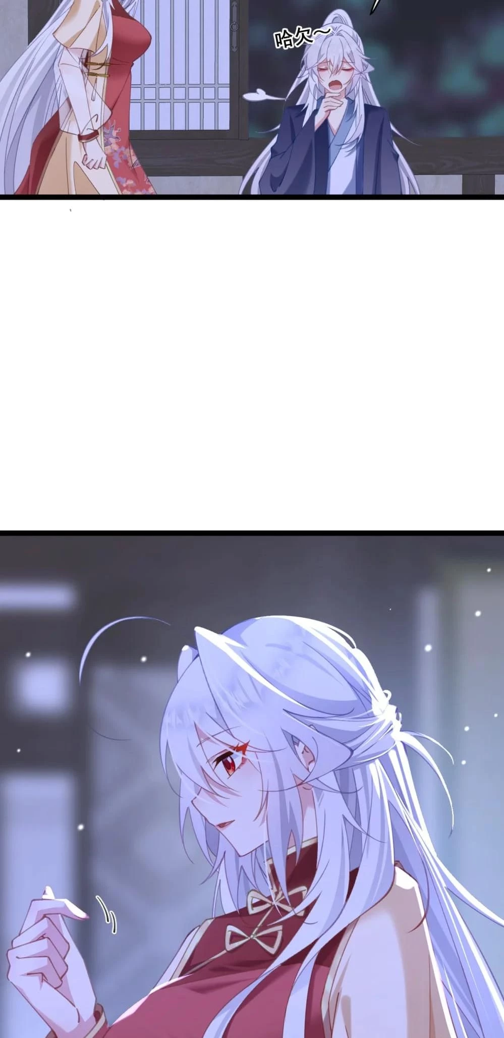 Breaking Into the Body of the Emperor's Daughter Chap 19 - Next Chap 20