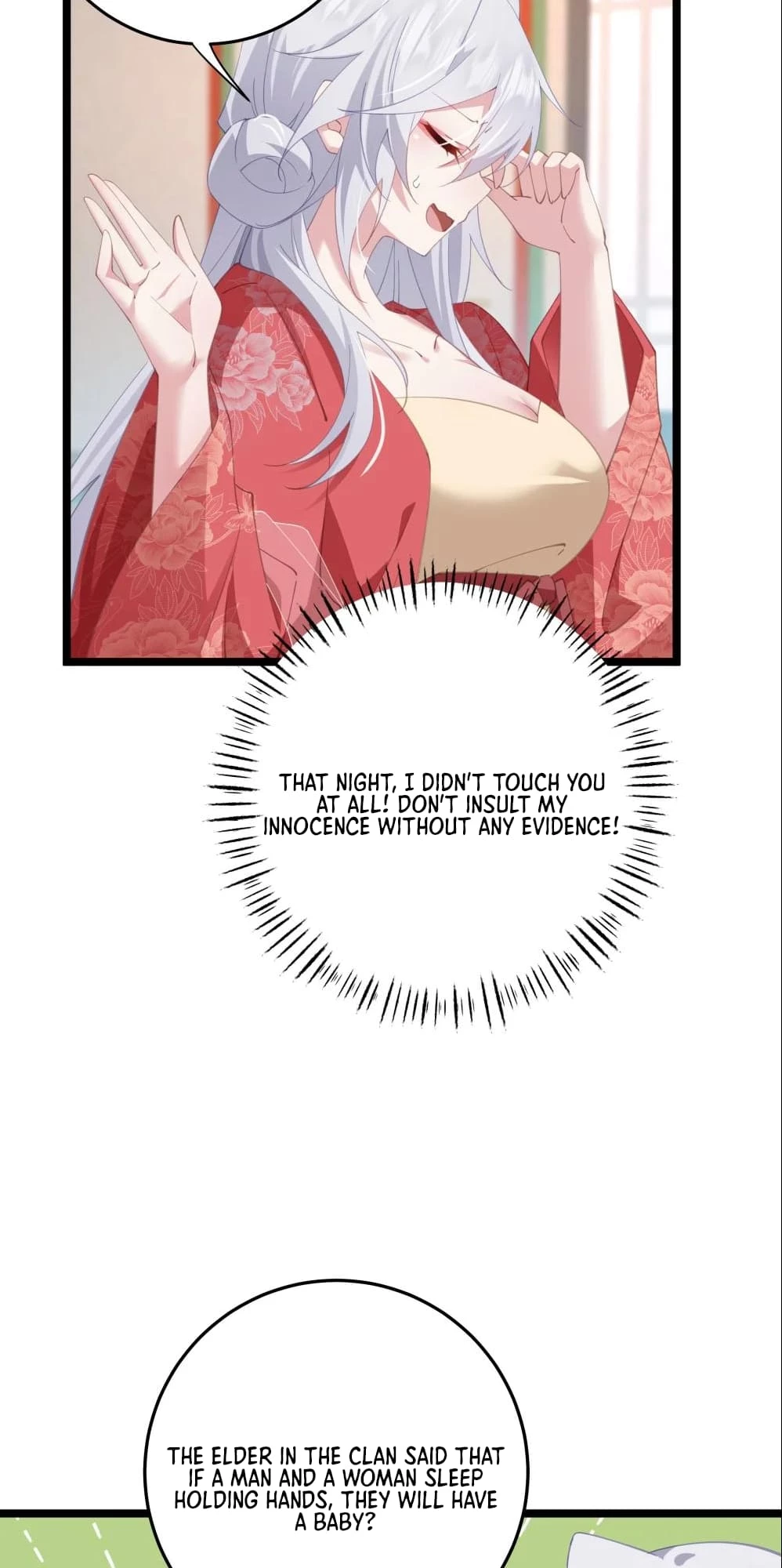 Breaking Into the Body of the Emperor's Daughter Chap 7 - Next Chap 8