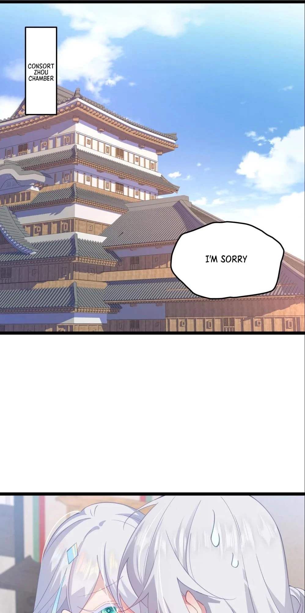 Breaking Into the Body of the Emperor's Daughter Chap 7 - Next Chap 8