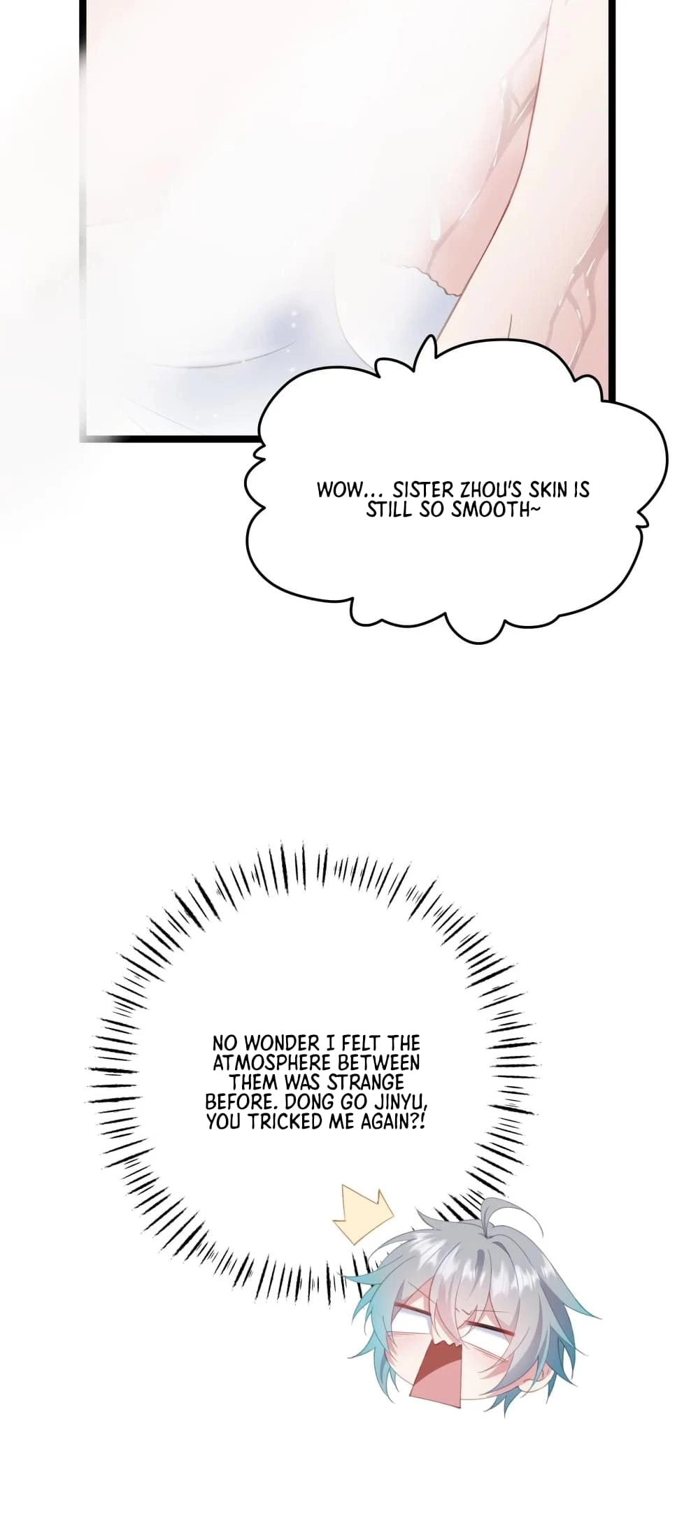 Breaking Into the Body of the Emperor's Daughter Chap 7 - Next Chap 8