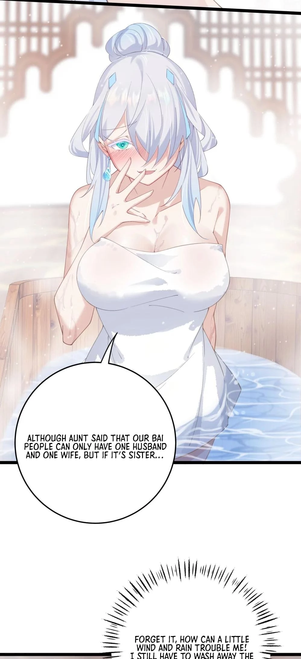 Breaking Into the Body of the Emperor's Daughter Chap 7 - Next Chap 8