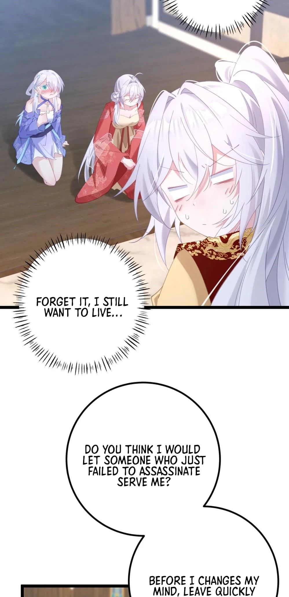 Breaking Into the Body of the Emperor's Daughter Chap 6 - Next Chap 7