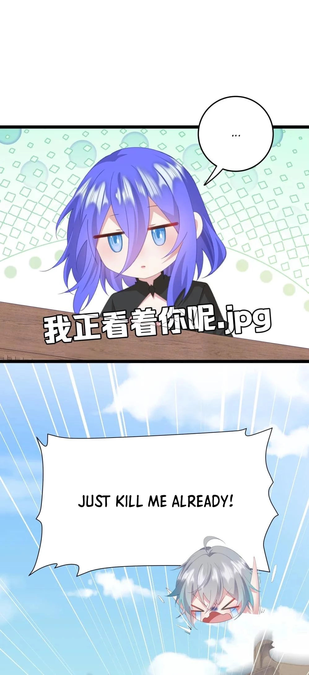 Breaking Into the Body of the Emperor's Daughter Chap 7 - Next Chap 8